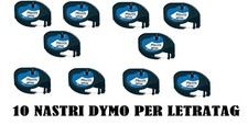 Nastro compatibile per usato Nastro compatibile per usato  Casoria