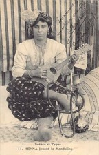 Judaica algeria henna d'occasion  France