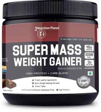 Nutrition planet super d'occasion  Expédié en France