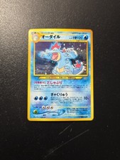 Pocket monsters card for sale  Beach City