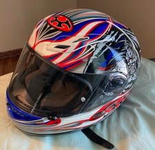 Medium kabuto akiyoshi for sale  Valparaiso