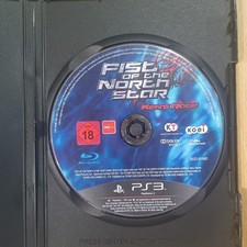 Playstation ps3 fist usato  Grottaglie