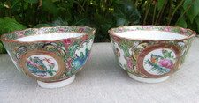 Tasses thé porcelaine d'occasion  Gandelu