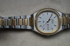 Seiko damenuhr quarz gebraucht kaufen  Crailsheim