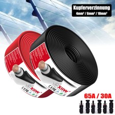 10mm rot schwarz gebraucht kaufen  Obertshausen