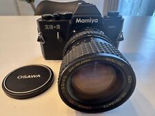 Mamiya quartz slr d'occasion  Mennecy