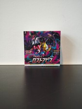 Lost abyss pokémon gebraucht kaufen  Solingen