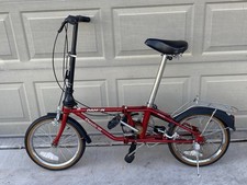 Vintage 1980 red for sale  Goodyear