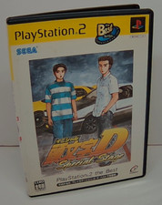 Japan import playstation for sale  Grand Blanc