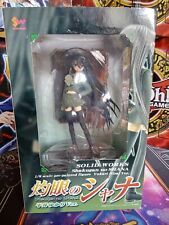Anime figur shakugan gebraucht kaufen  Bremen