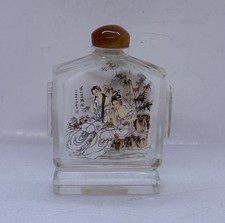 Antica grande bottiglia usato  Spedire a Italy