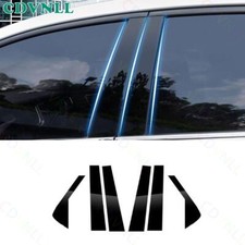 Para RangeRover Evoque 2020-24 porta de janela preta brilhante acabamento de tampa de poste de pilar BC comprar usado Para RangeRover Evoque 2020-24 porta de janela preta brilhante acabamento de tampa de poste de pilar BC comprar usado  Enviando para Brazil