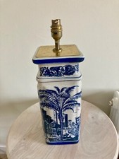 India jane ceramic for sale  HEREFORD