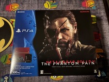 Playstation edition collector d'occasion  Bordeaux-