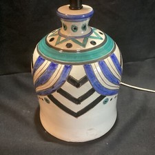 Art deco mid for sale  Shrewsbury