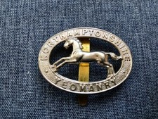 northamptonshire yeomanry for sale northamptonshire yeomanry for sale SKEGNESS