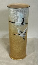 Vaso giapponese saikosha usato  Spedire a Italy
