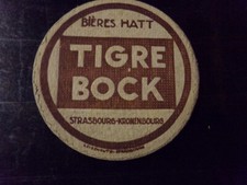 Ancien bocal bière d'occasion  Strasbourg-