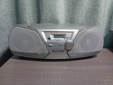 Panasonic d11 radio for sale Panasonic d11 radio for sale  KETTERING