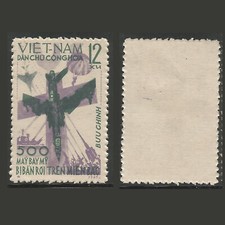 Vietnam nord 448 d'occasion  Saint-Jorioz