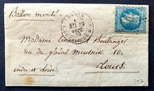 1870 rare ballon d'occasion  Issy-les-Moulineaux