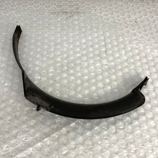 Lower radiator cowl for sale  ROTHERHAM