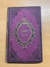 Rare 1873 georges for sale  CHELTENHAM
