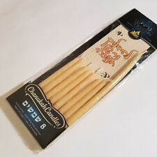 Chanukah candles beeswax for sale  OXFORD