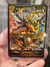 Pokemon black foil for sale  Magnolia