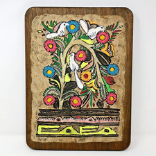 Mexican amate bark for sale  Oroville