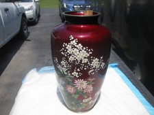 cloisonne vase for sale cloisonne vase for sale Springville