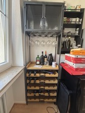 Weinschrank gebraucht kaufen  Düsseldorf