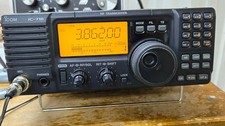 Icom 718 ham for sale  Cass City