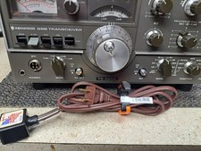 Kenwood 520s transceiver for sale  Carrollton