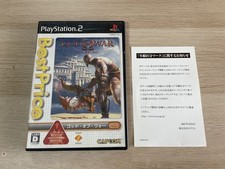 Software PS2 God Of War 23429 B comprar usado  Enviando para Brazil