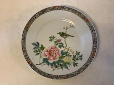 Antique chinese republic for sale  Saint Louis