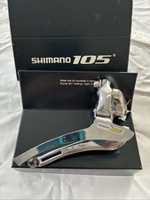 Vintage shimano 105 for sale  Louisville