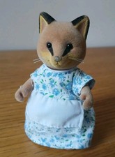 Sylvanian families vintage for sale Sylvanian families vintage for sale  BLACKPOOL