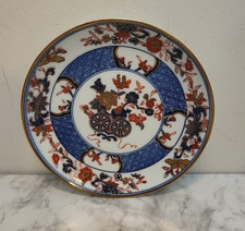 Gold imari dynasty for sale  Opelika