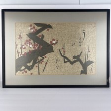 Mid century abstract for sale  Sacramento