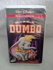 Dumbo for sale  Rockledge