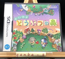 Animal Crossing: Wild World (Nintendo DS,2005) do Japão comprar usado  Enviando para Brazil