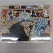 Rompecabezas Ensky Gintama arte mosaico 1000 piezas usado segunda mano  Embacar hacia Mexico
