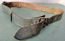Wehrmacht koppel zweidorn gebraucht kaufen  Berlin