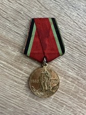 Médaille bronze wwii d'occasion  Villeneuve-sur-Lot