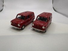vanguards royal mail for sale vanguards royal mail for sale BALLYNAHINCH