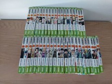 Collection complete manga d'occasion  Grenoble-