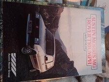 Austin range brochure for sale  BRAINTREE