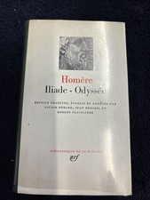 Homère iliade odyssée d'occasion  Paris XIX