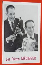 Card 1950 1955 d'occasion  Vendat